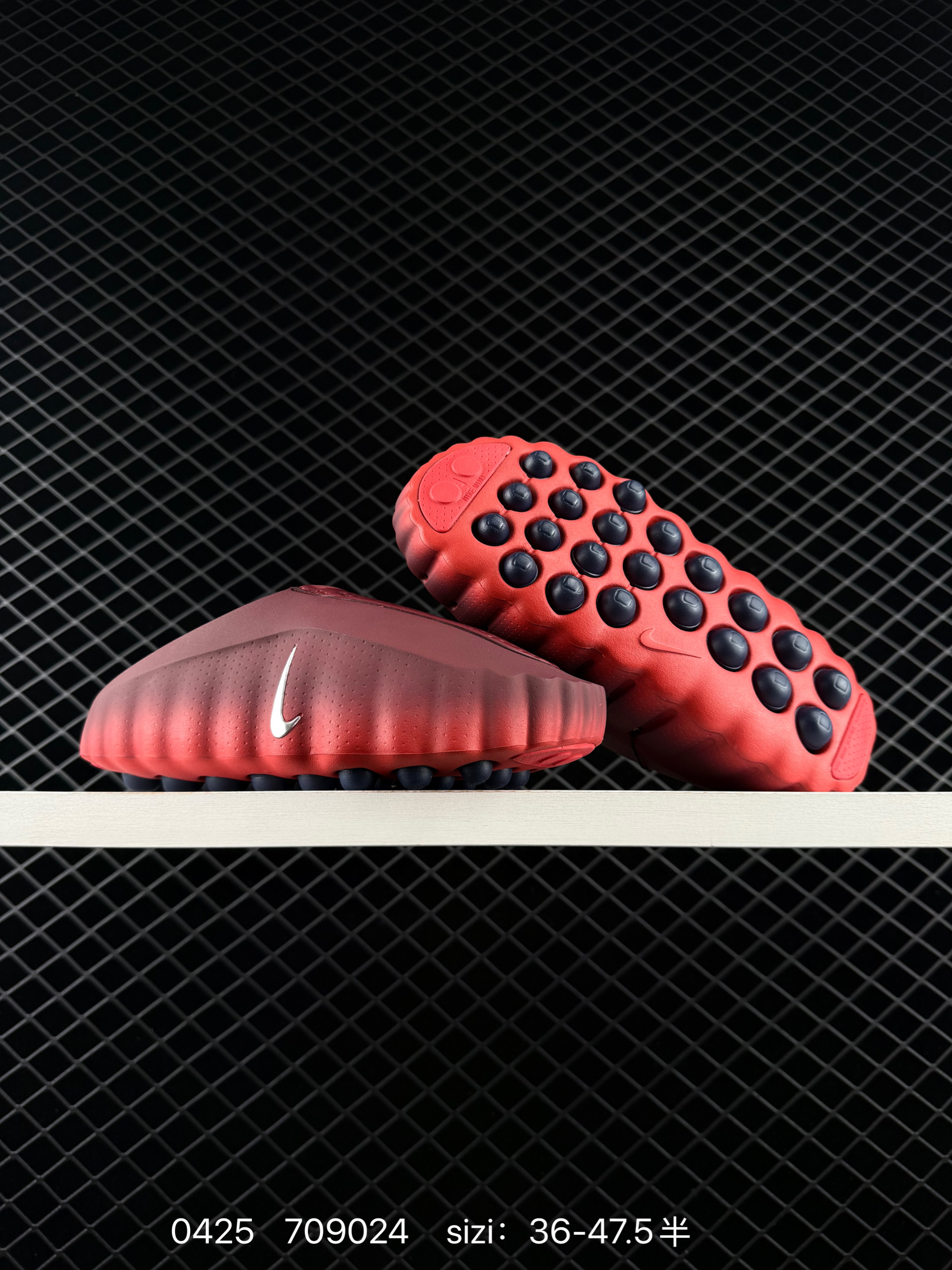 Nike Mind 001 IQ8502-709024